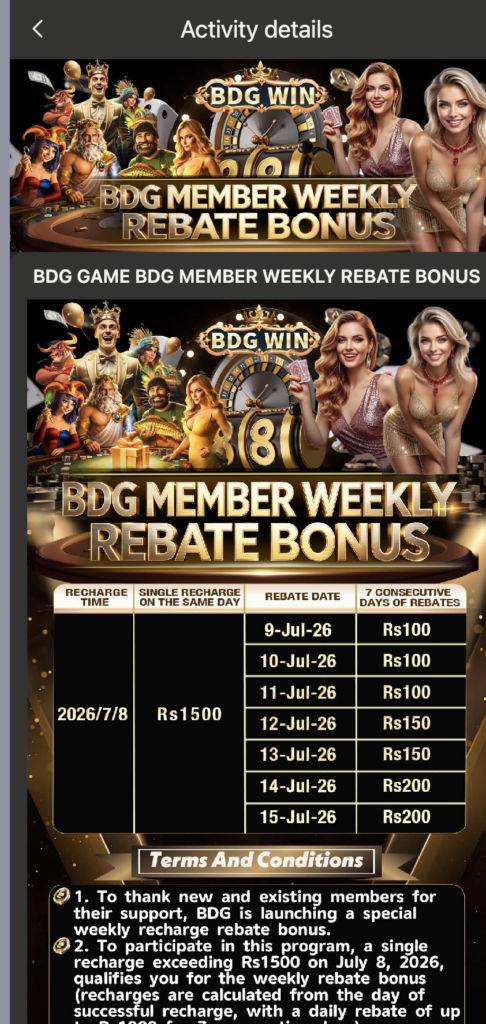 bdg-win-weekly-rebate