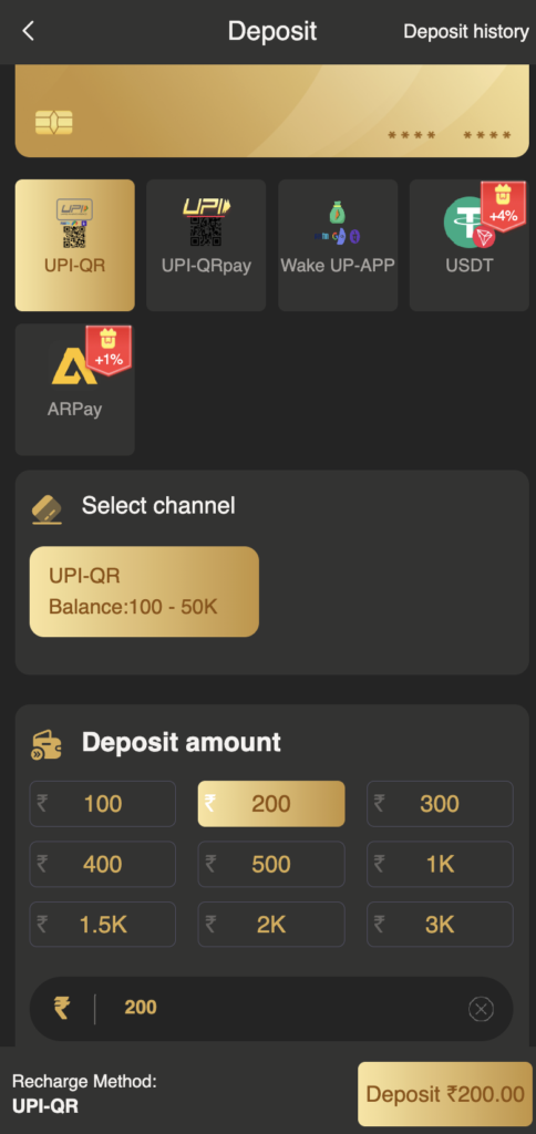 bdg-win-deposit