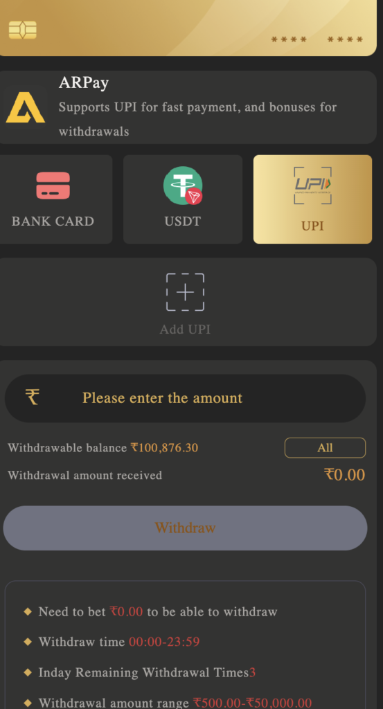 bdg-win-withdraw